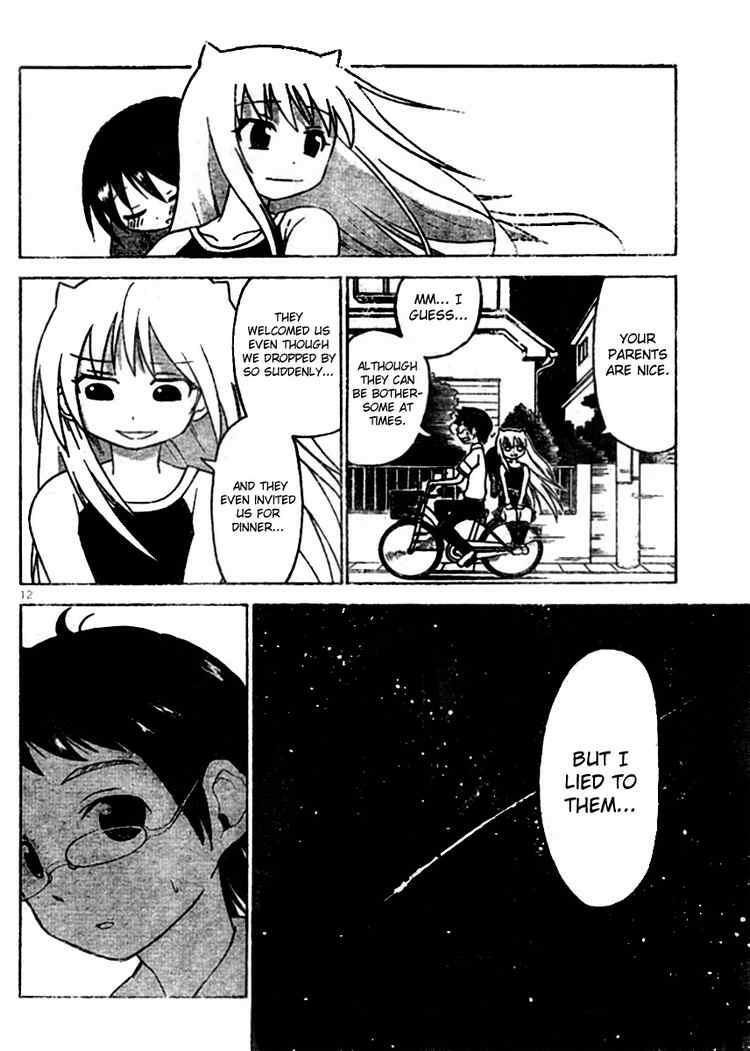 Read Onidere Manga Online