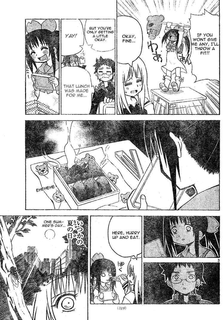 Read Onidere Manga Online