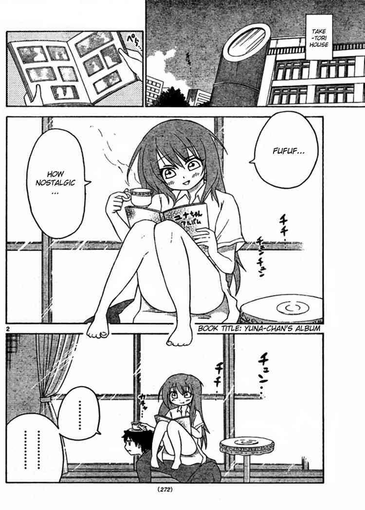 Read Onidere Manga Online