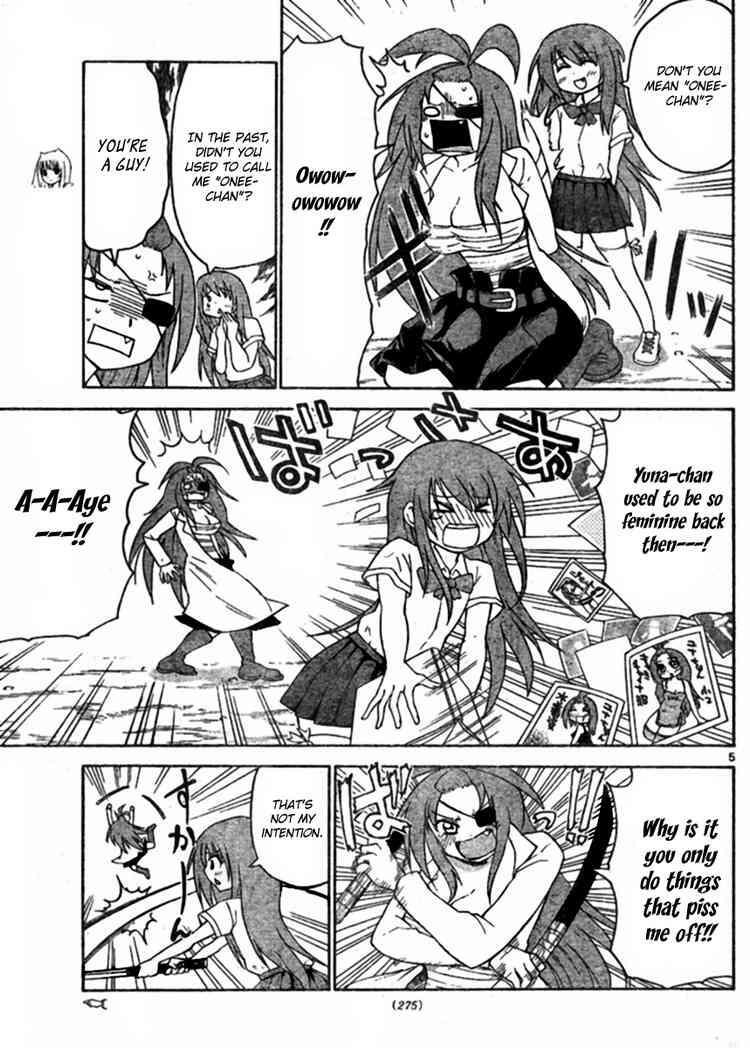 Read Onidere Manga Online