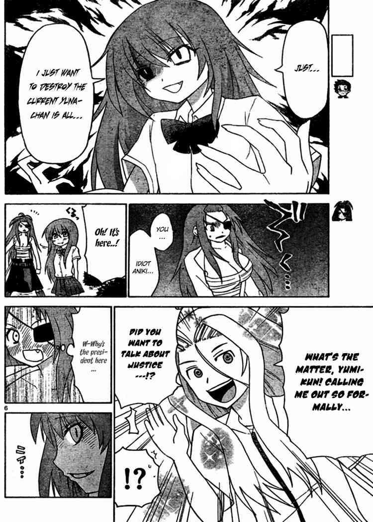 Read Onidere Manga Online