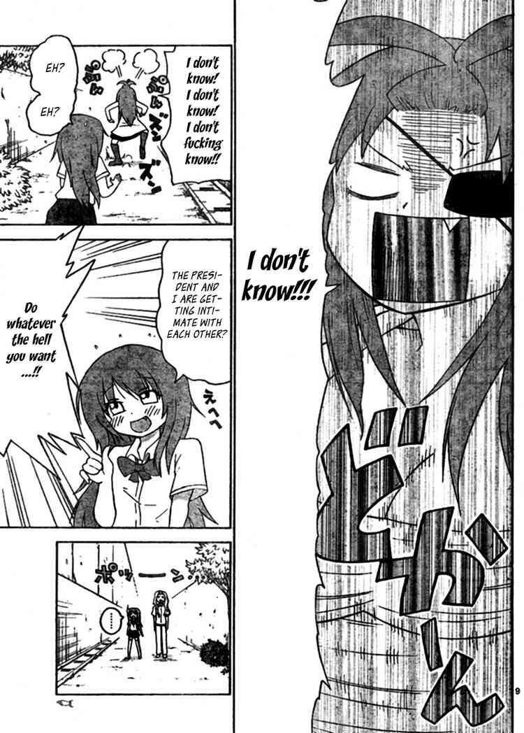 Read Onidere Manga Online