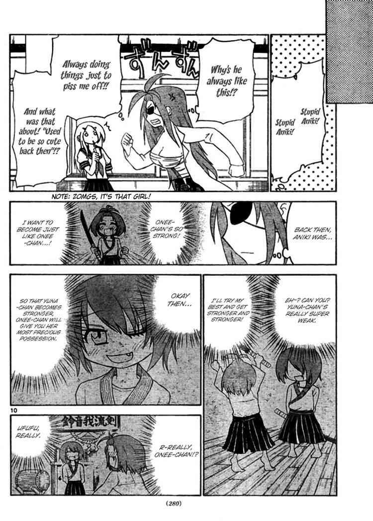Read Onidere Manga Online