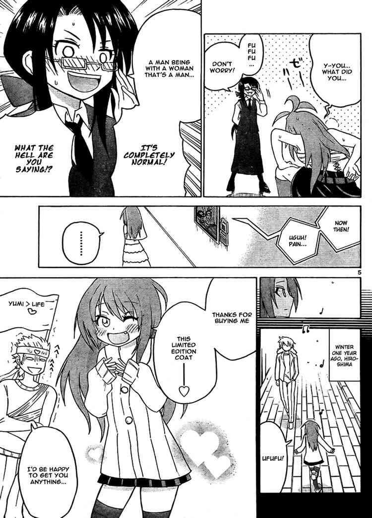 Read Onidere Manga Online