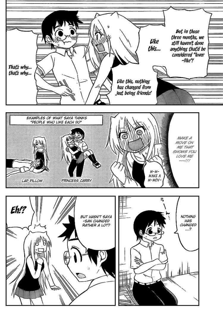 Read Onidere Manga Online
