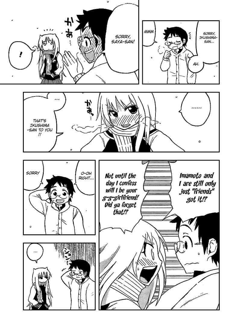 Read Onidere Manga Online