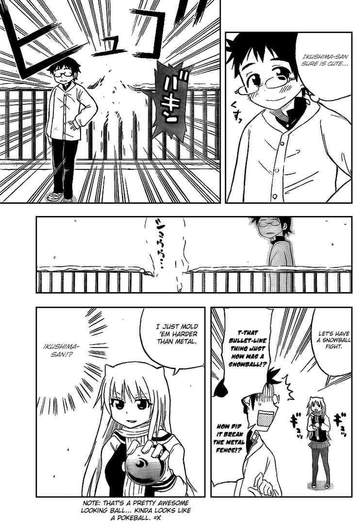 Read Onidere Manga Online