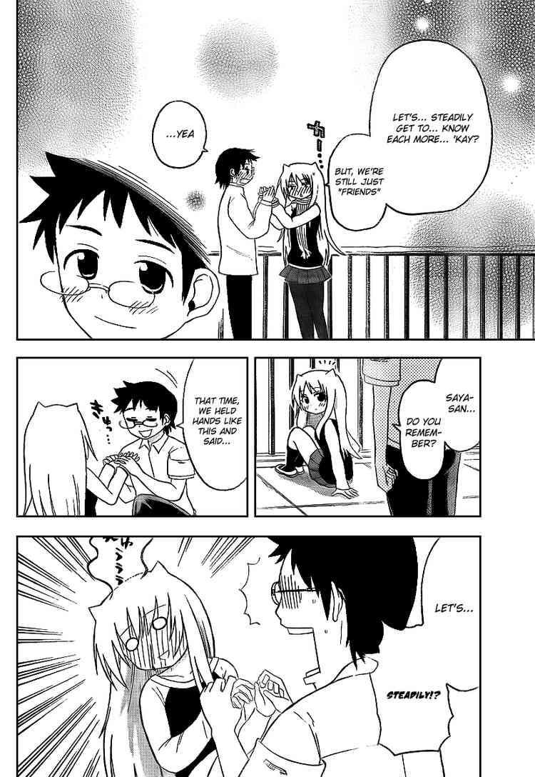 Read Onidere Manga Online