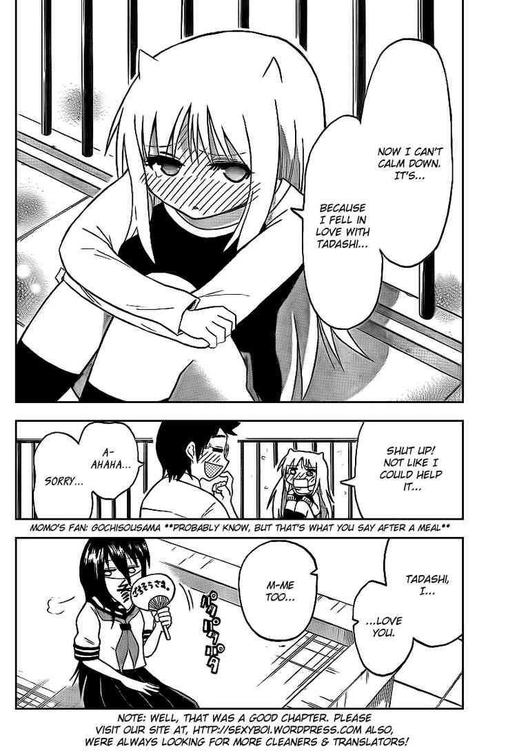Read Onidere Manga Online