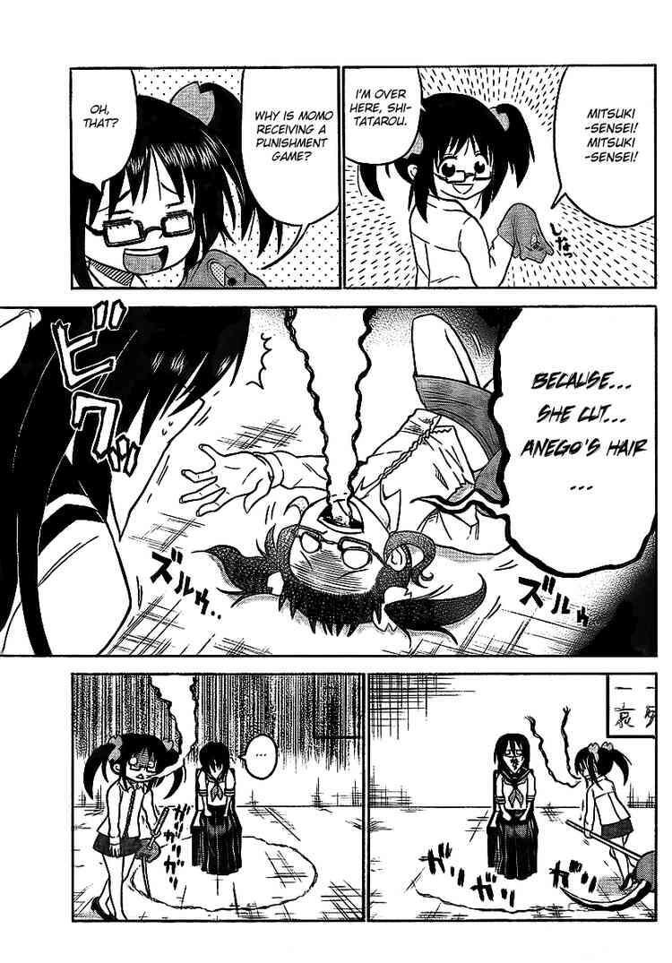 Read Onidere Manga Online