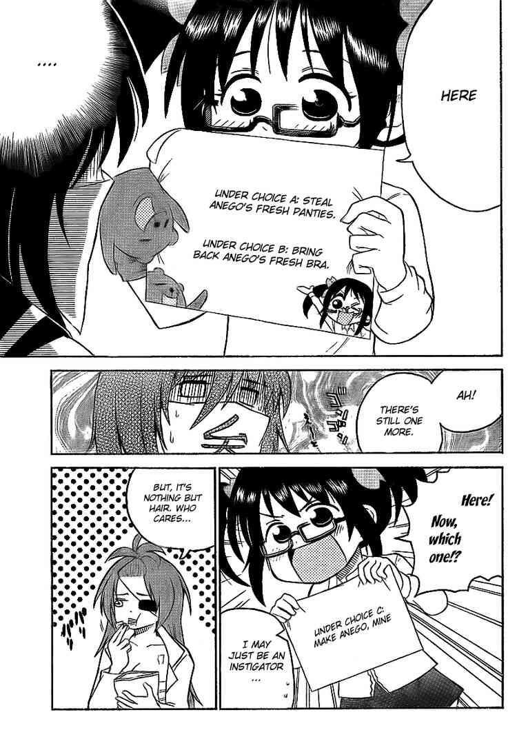 Read Onidere Manga Online