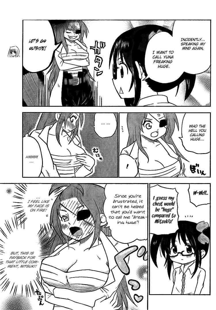 Read Onidere Manga Online