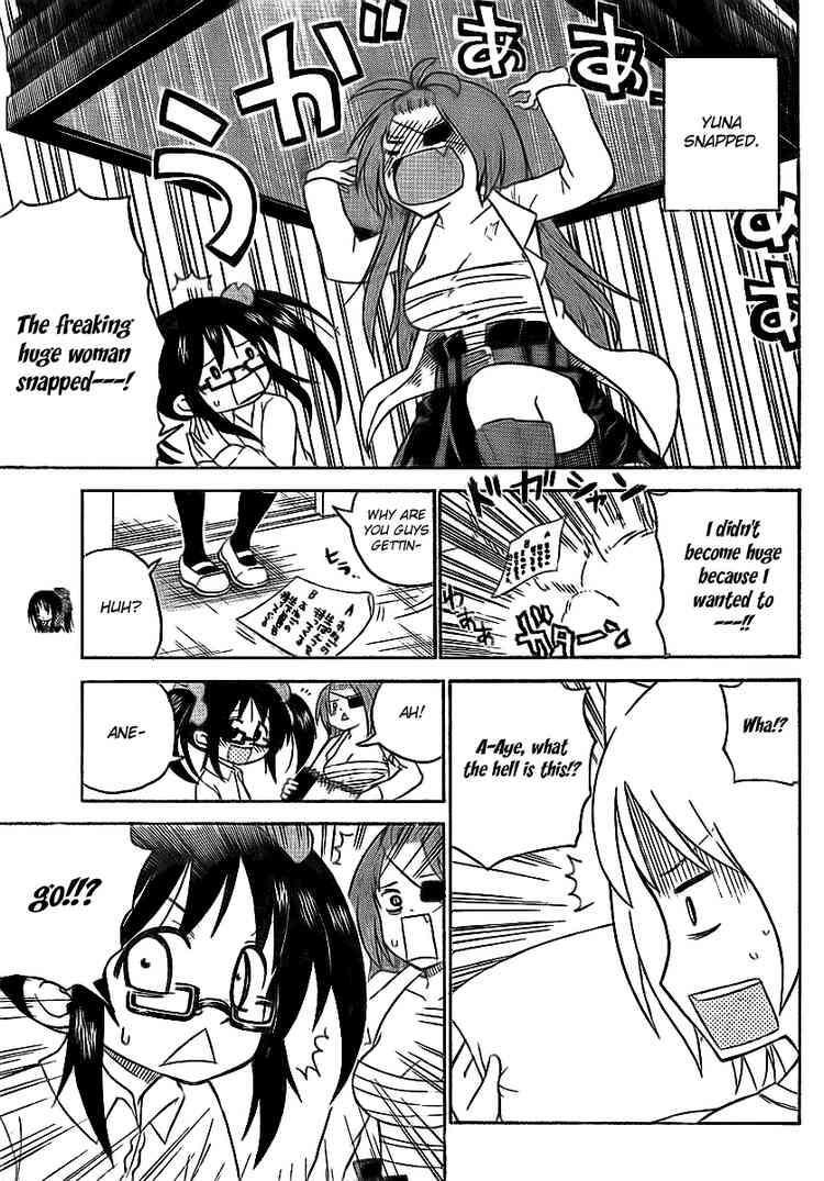 Read Onidere Manga Online