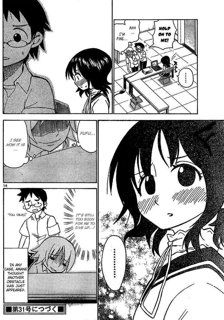 Read Onidere Manga Online