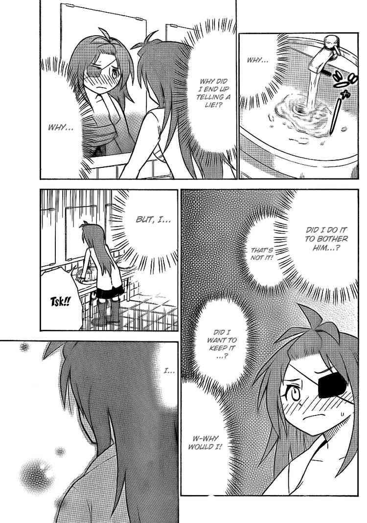 Read Onidere Manga Online