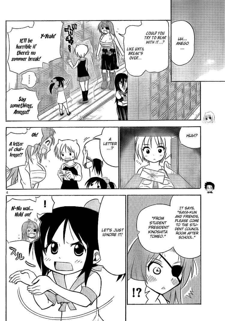 Read Onidere Manga Online