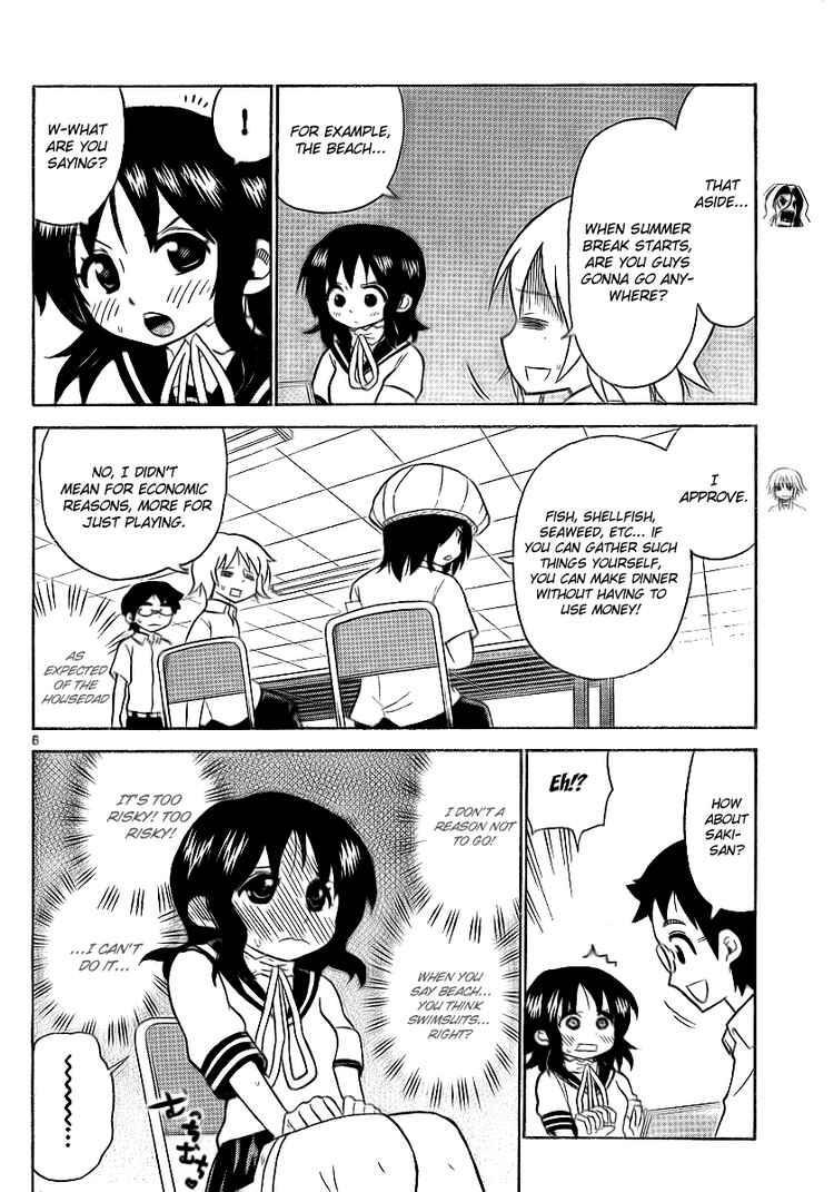 Read Onidere Manga Online