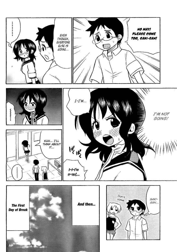 Read Onidere Manga Online