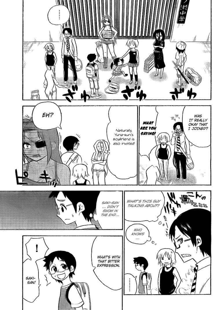 Read Onidere Manga Online