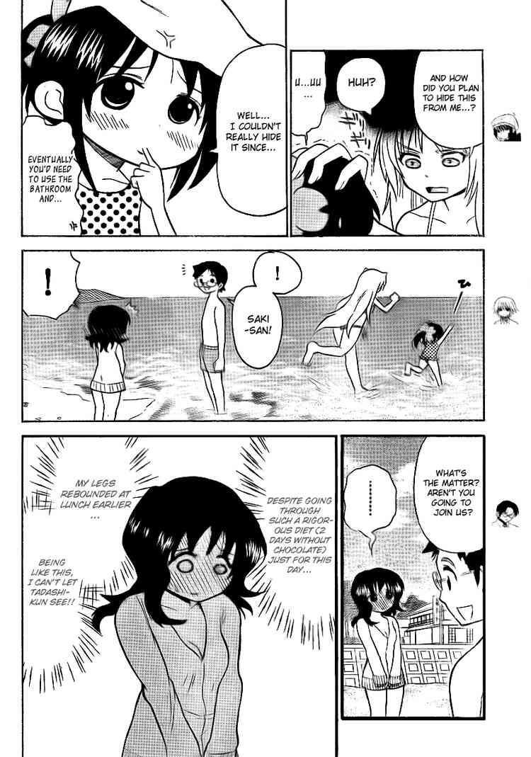 Read Onidere Manga Online