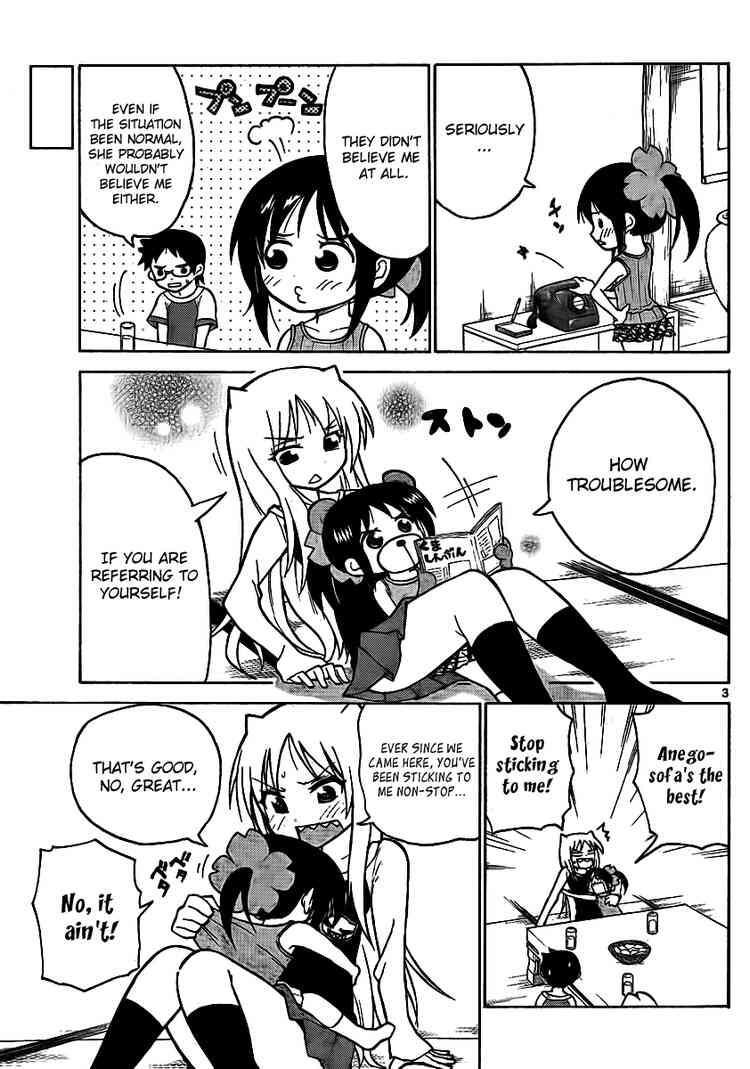 Read Onidere Manga Online