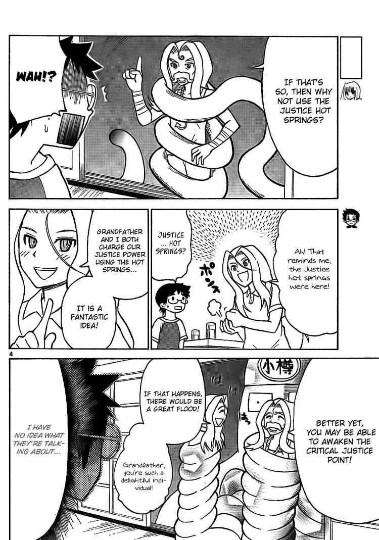Read Onidere Manga Online
