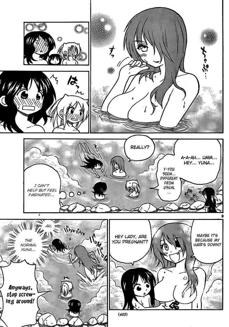 Read Onidere Manga Online