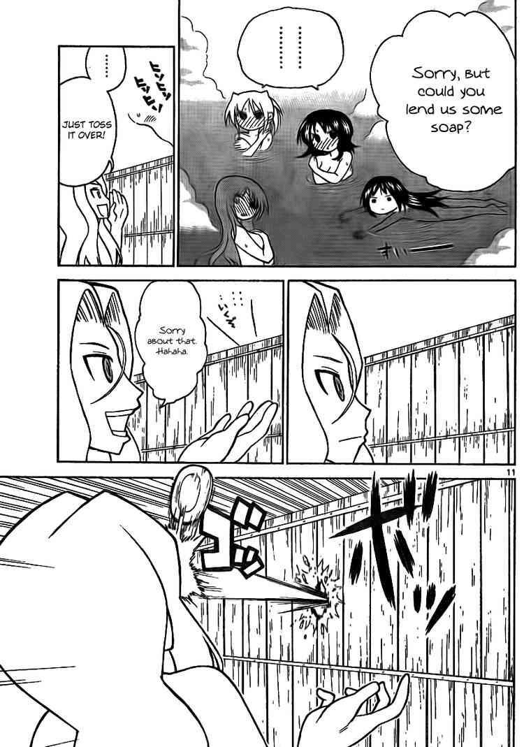 Read Onidere Manga Online