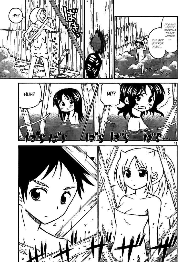 Read Onidere Manga Online