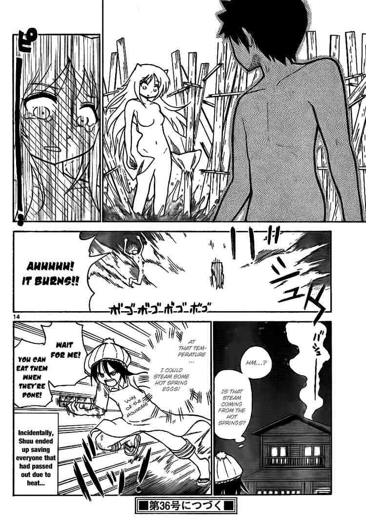 Read Onidere Manga Online