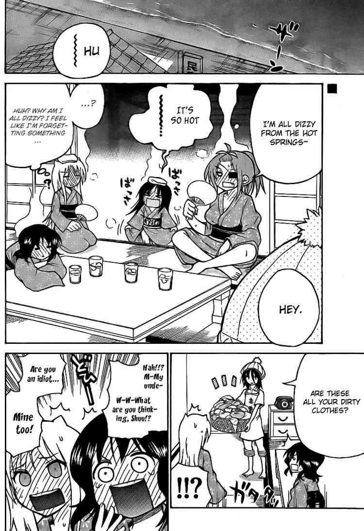 Read Onidere Manga Online