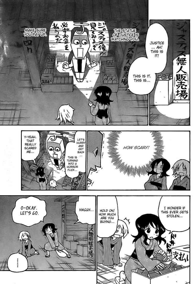 Read Onidere Manga Online