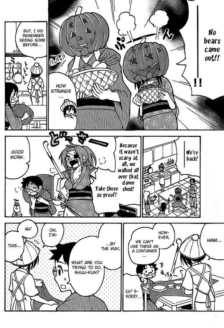 Read Onidere Manga Online