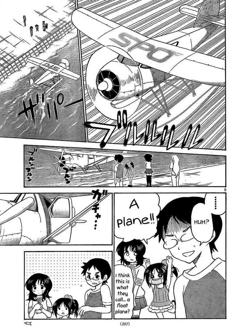 Read Onidere Manga Online