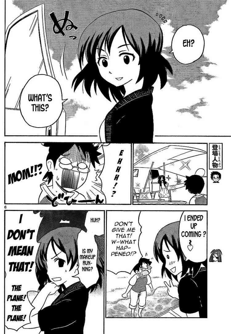 Read Onidere Manga Online