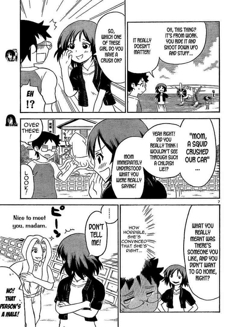 Read Onidere Manga Online