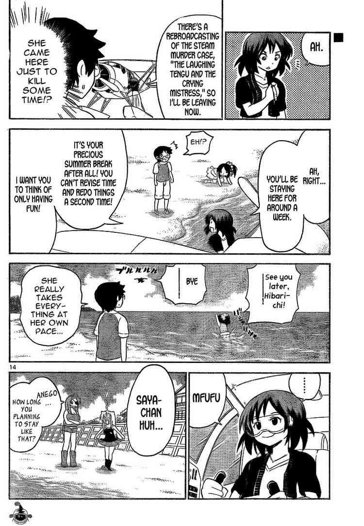 Read Onidere Manga Online