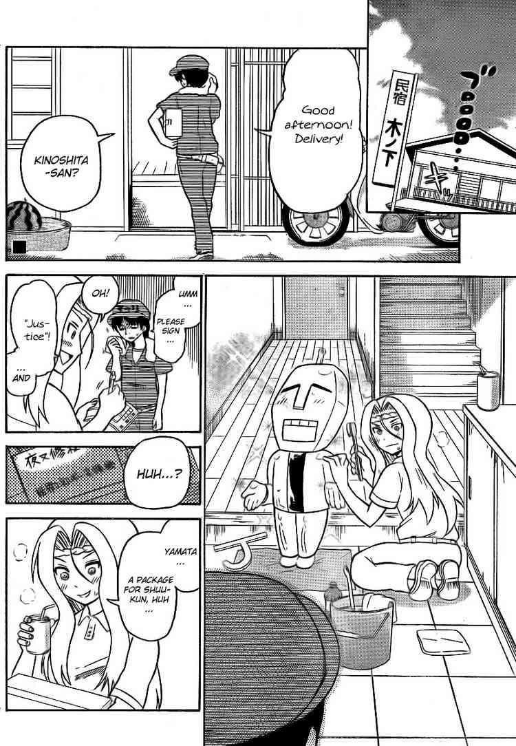 Read Onidere Manga Online