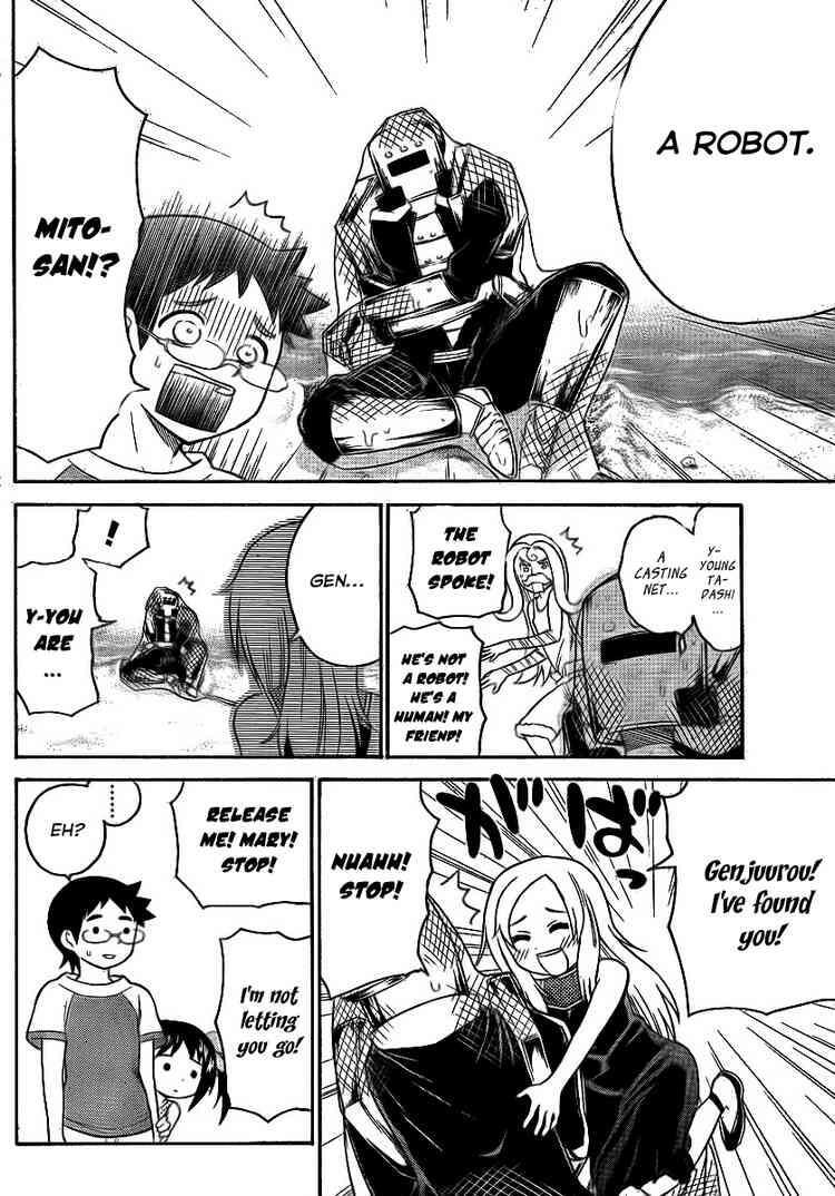 Read Onidere Manga Online