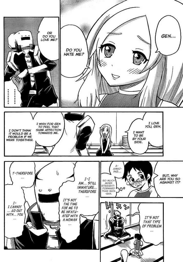 Read Onidere Manga Online