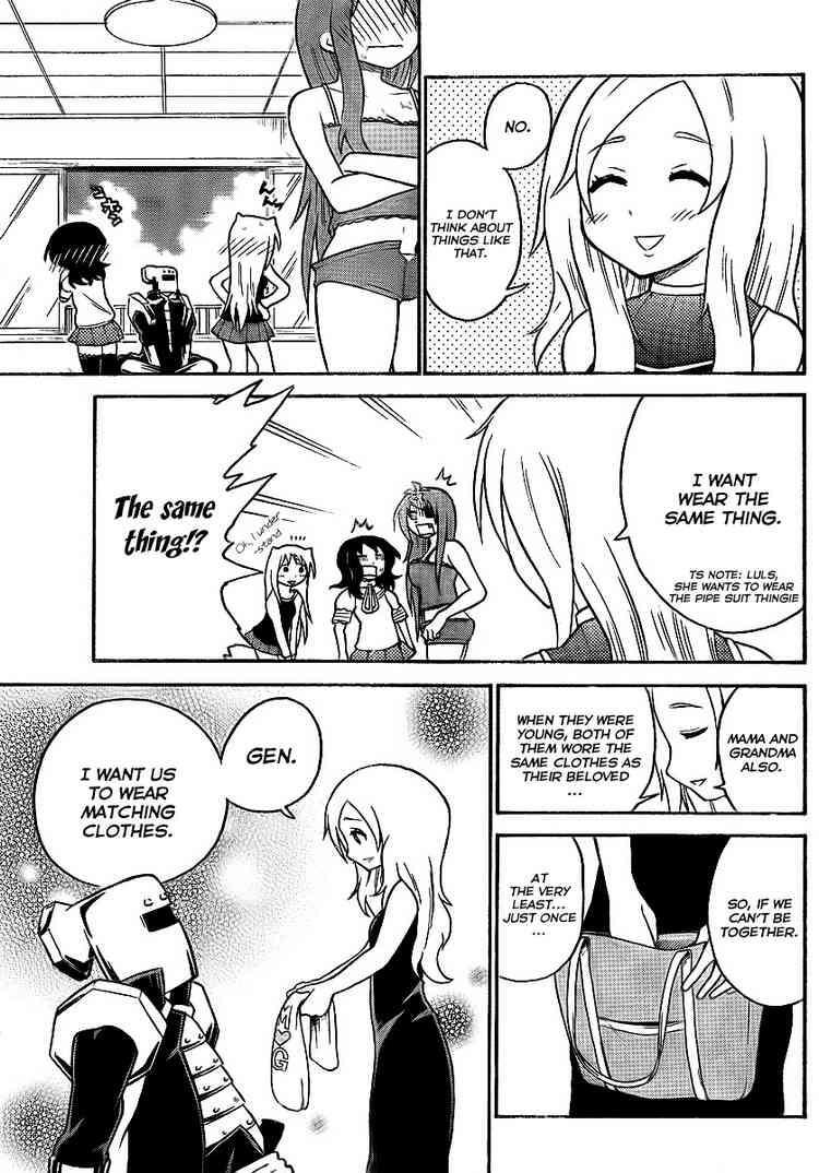 Read Onidere Manga Online