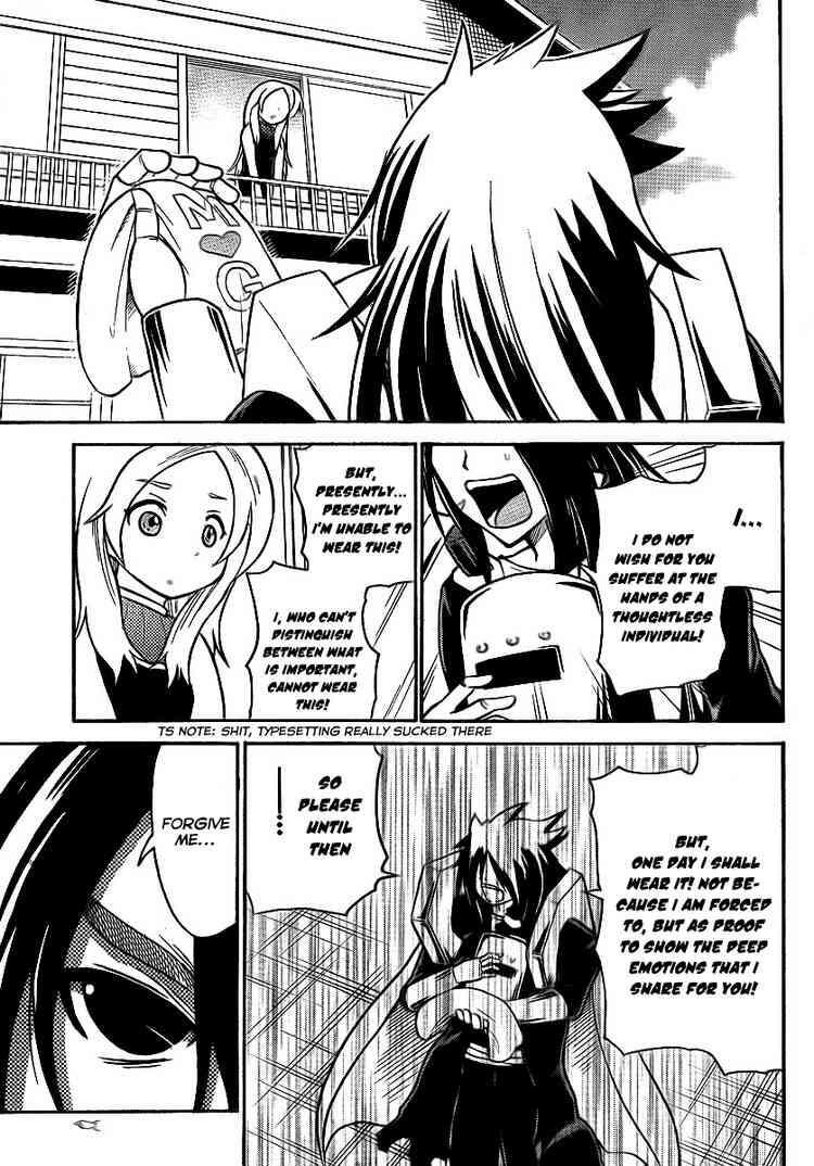 Read Onidere Manga Online