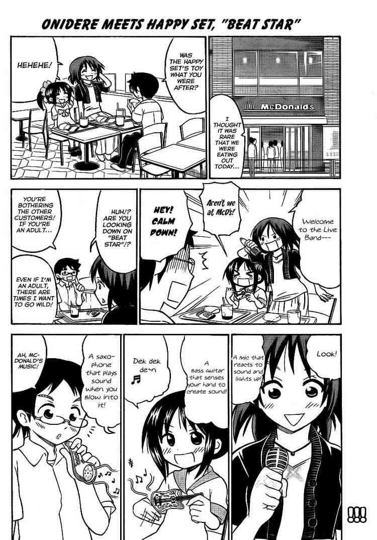 Read Onidere Manga Online
