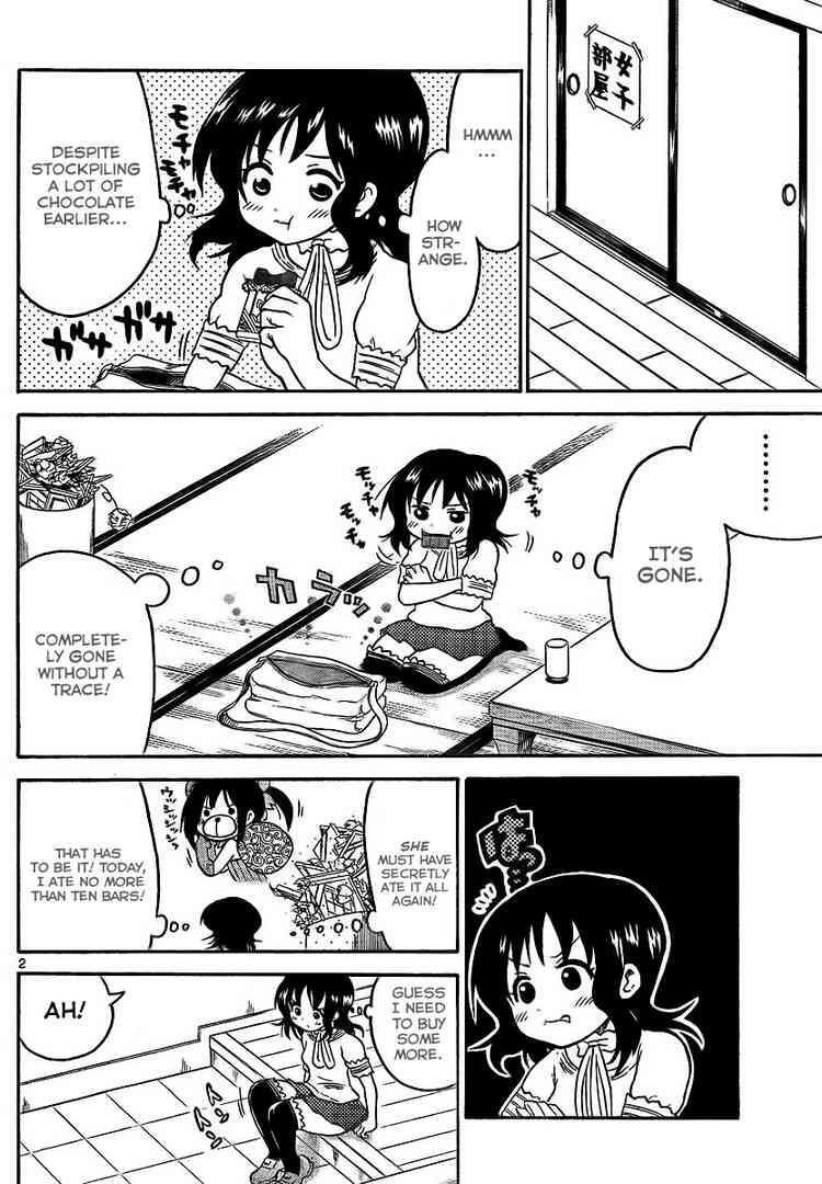 Read Onidere Manga Online