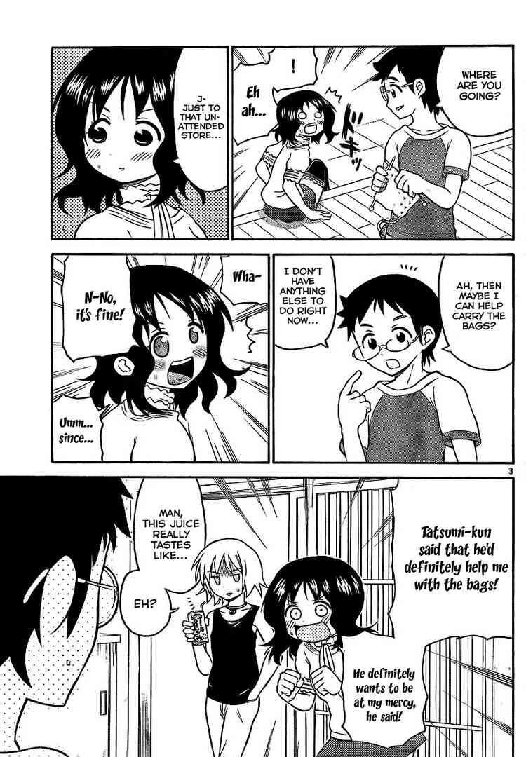 Read Onidere Manga Online