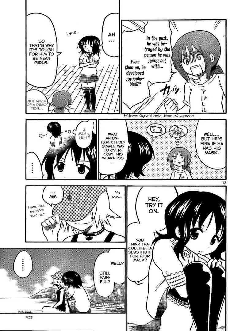 Read Onidere Manga Online