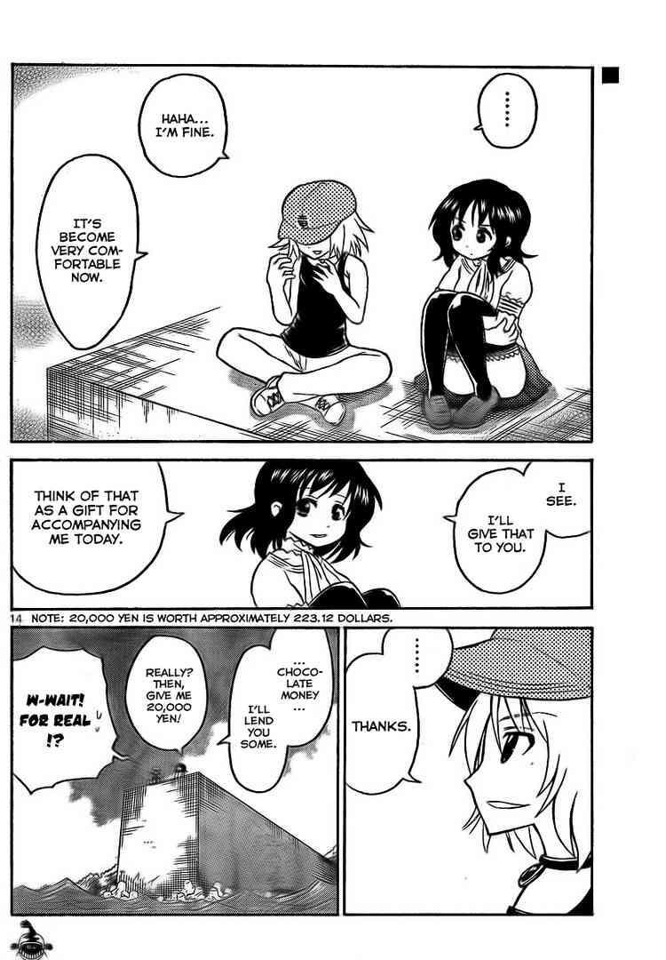 Read Onidere Manga Online