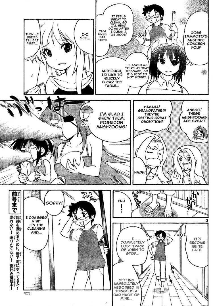 Read Onidere Manga Online