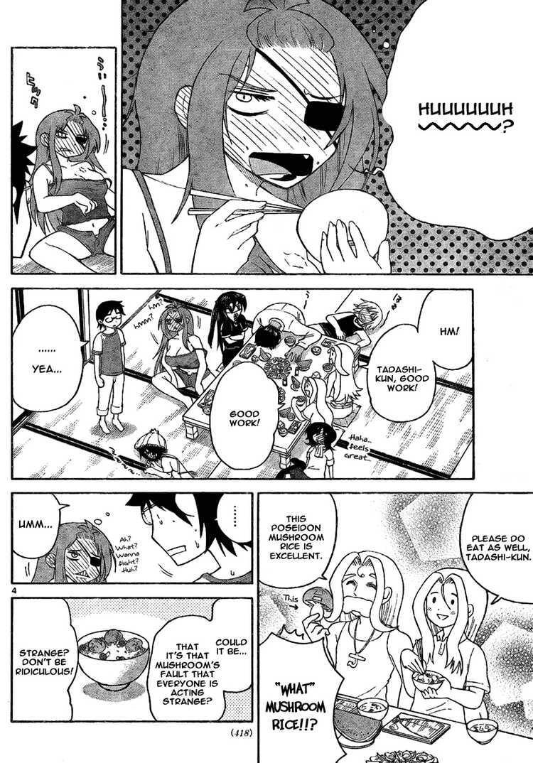 Read Onidere Manga Online