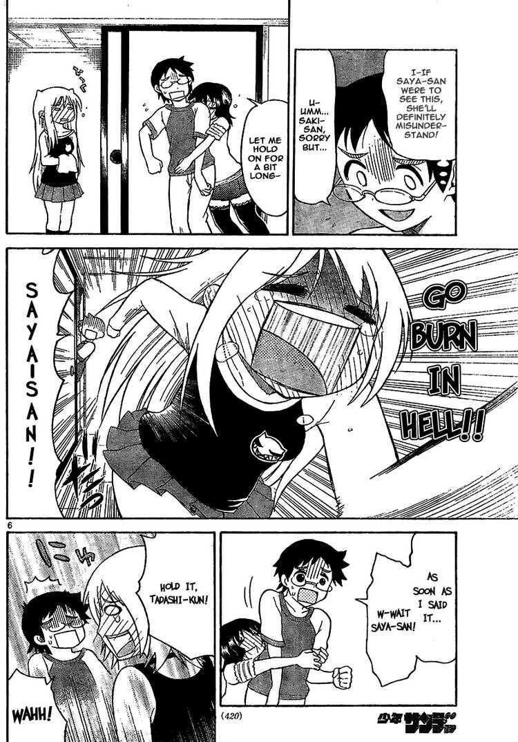 Read Onidere Manga Online
